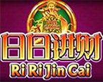 Ri Ri Jin Cai